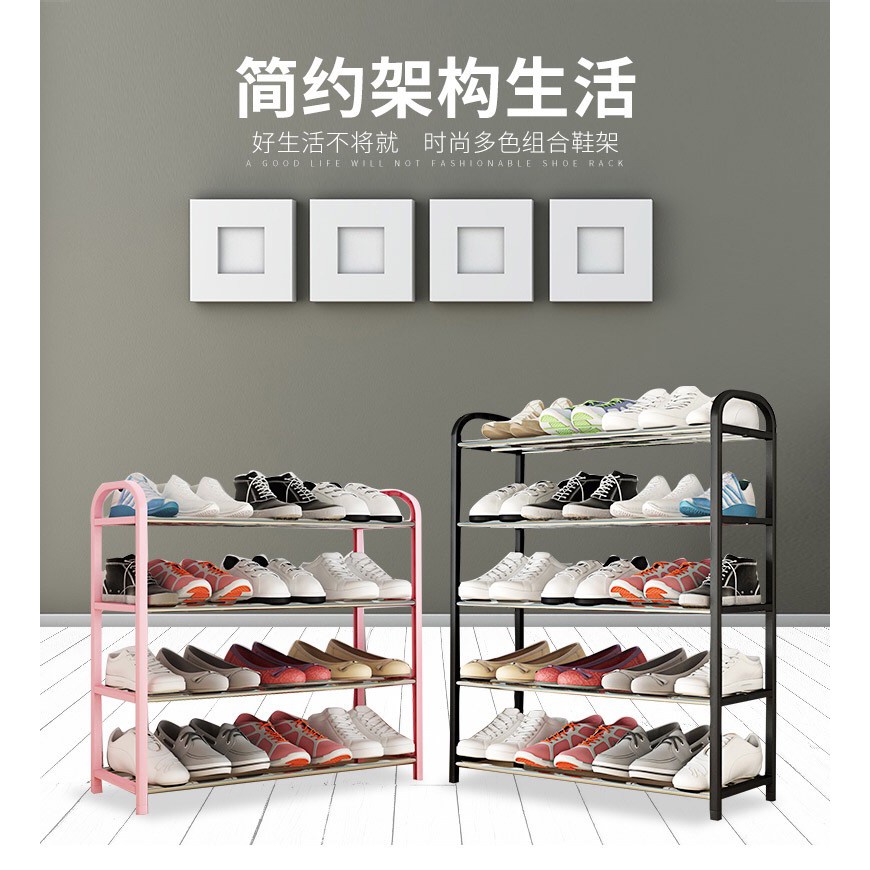 DIY Shoe Rack 4 Tier Lightweight Easy To Shoe Rack 0169 | Shopee Malaysia