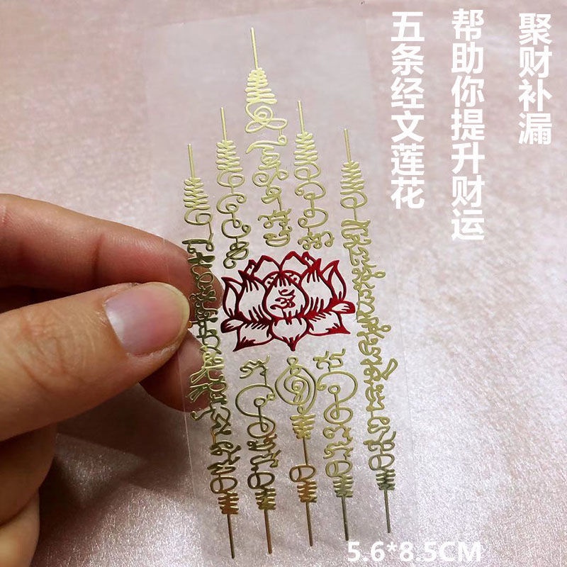 muxi Thai Buddha will reach gold surface nana tong fortune luck help ...