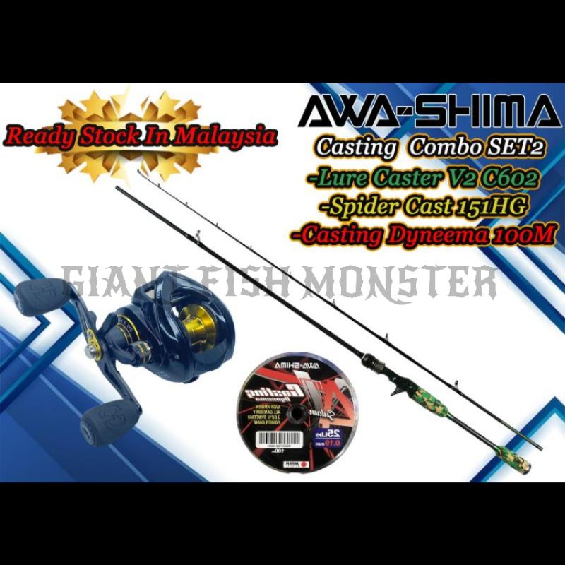 AWA-SHIMA Fishing Set Casting Combo Rod LURE CASTER V2 &Reel SPIDER CAST （  Free 100m Tali Benang）