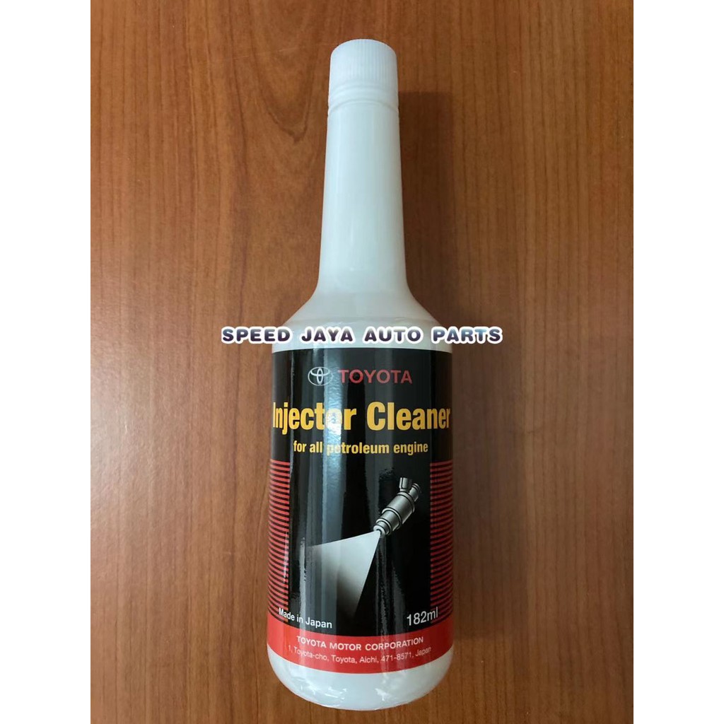 ORIGINAL TOYOTA PETROL INJECTOR CLEANER | Shopee Malaysia