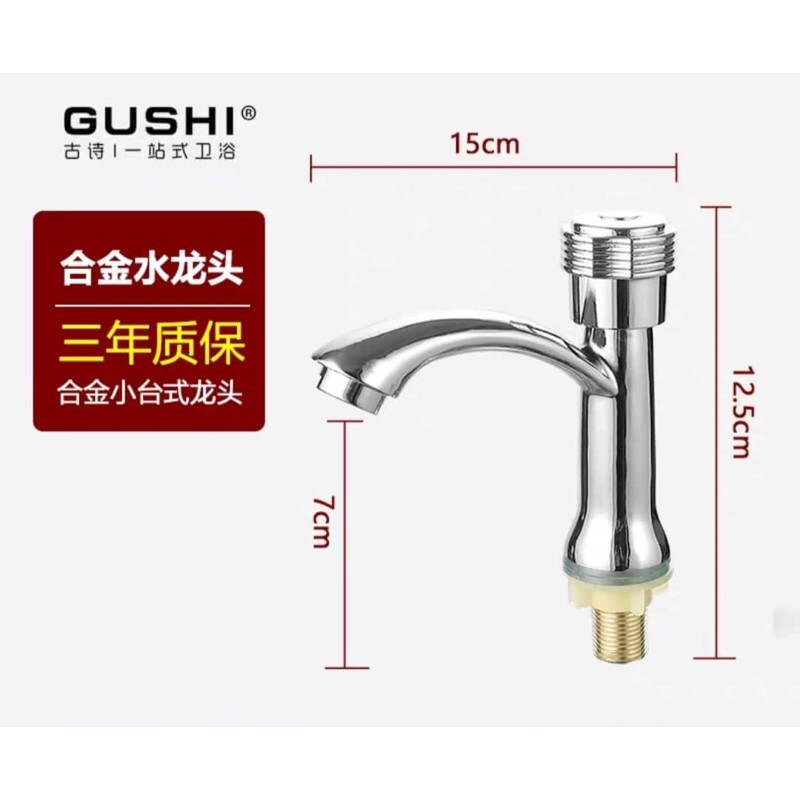 KC basin water tap (light) Shopee Malaysia