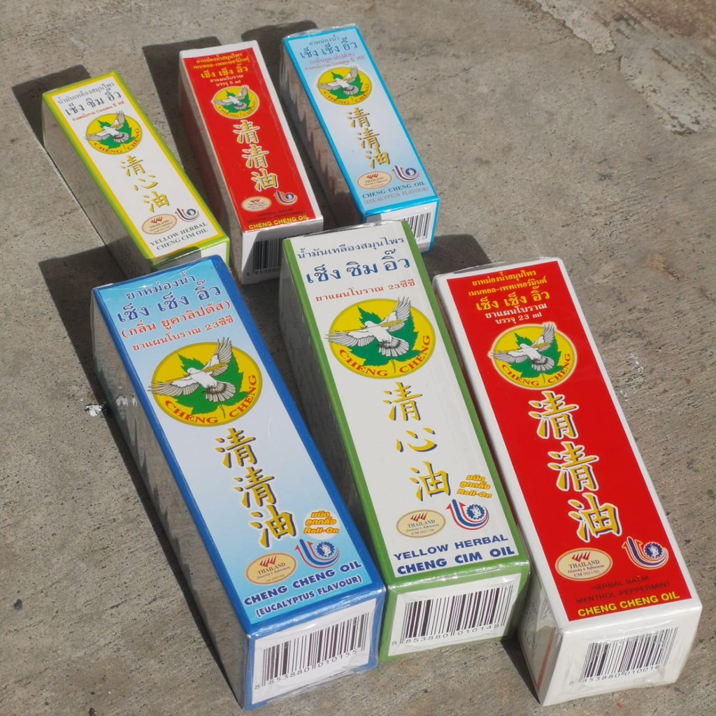 Siam Cheng Sim Oil Thailand Cheng Cheng Oil 23ml Cheng Cim Oil 5cc ...