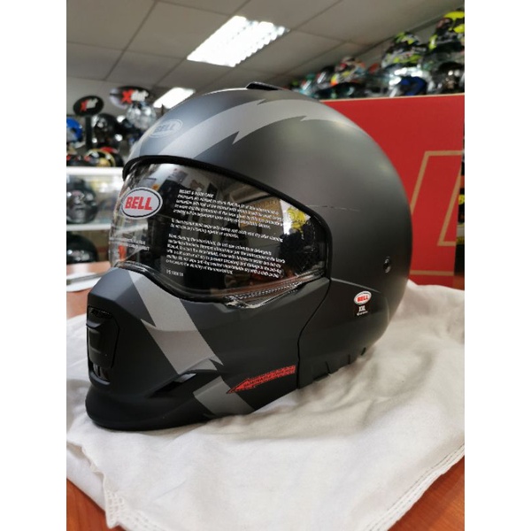 Bell Helmet Shopee Malaysia