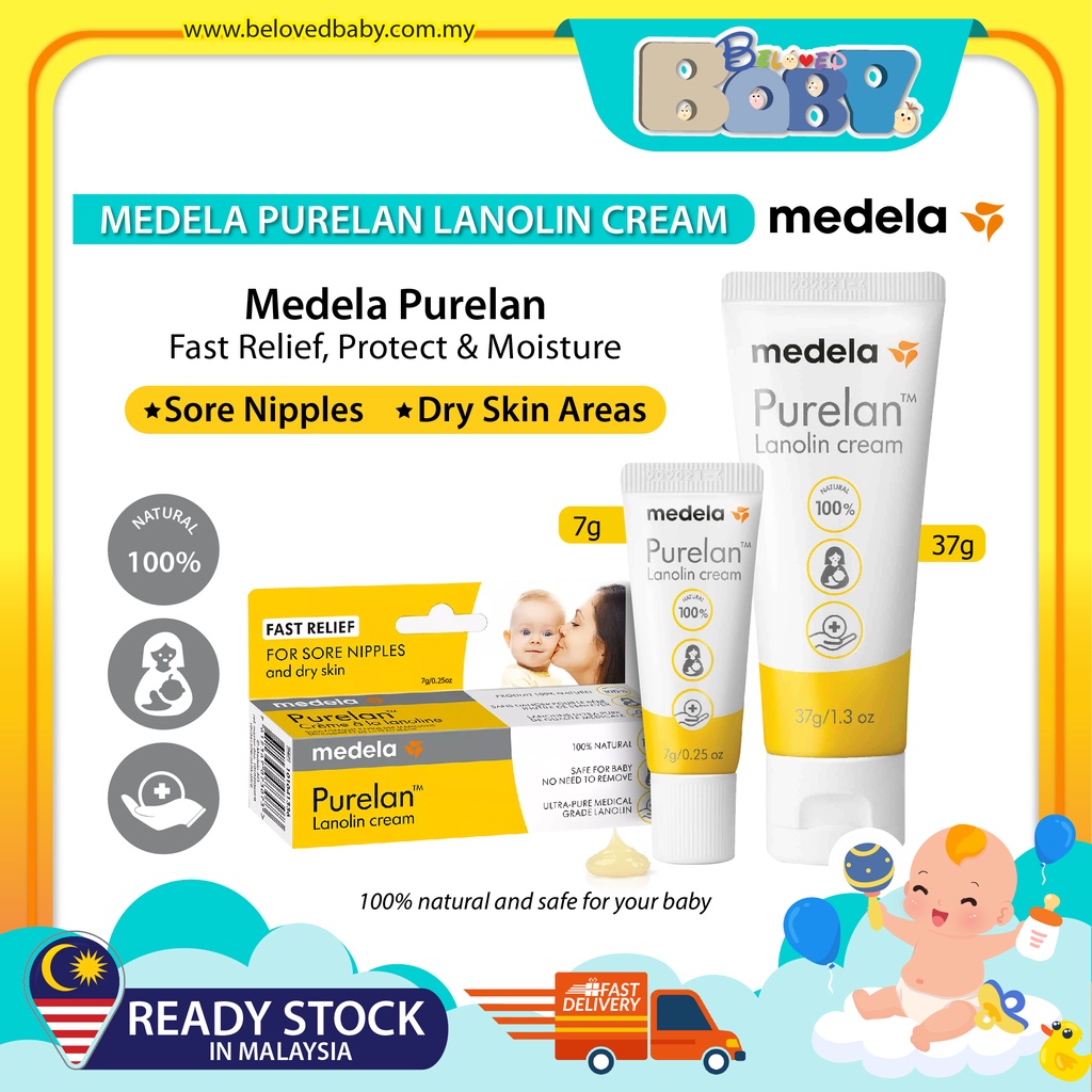  Medela Purelan Organic Nipple Cream