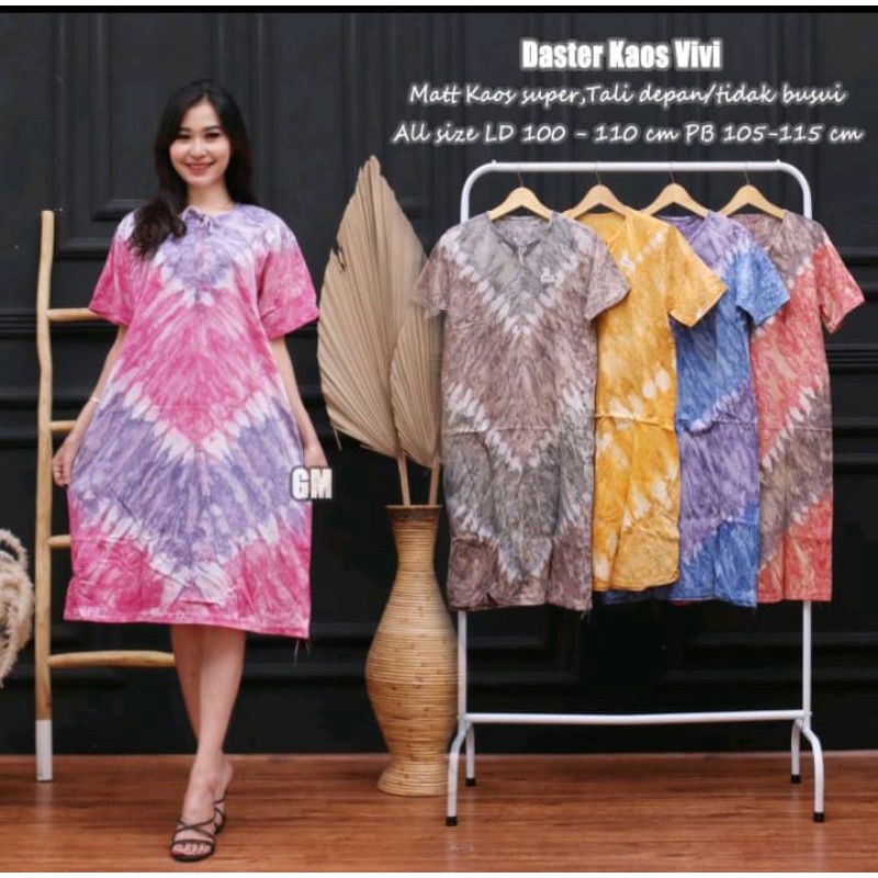 Jumbo Umbrella Negligee With Rainbow Abstract Tiedye T-Shirt Material ...