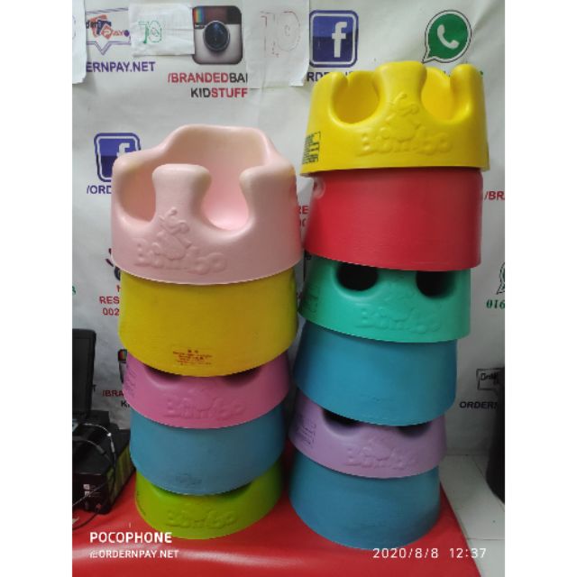 Bumbo best sale second hand