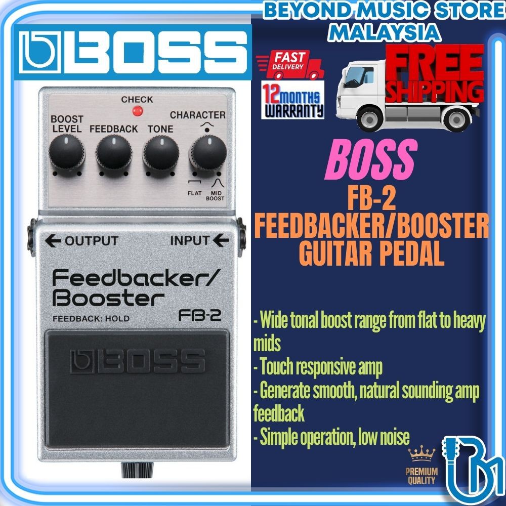 Boss FB-2 Feedbacker / Booster Boss FB-2 Feedbacker/Booster Guitar