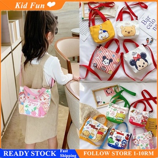 Girls Shopping Bag Teen Girls Trendy Stuff Clothes Little Girl