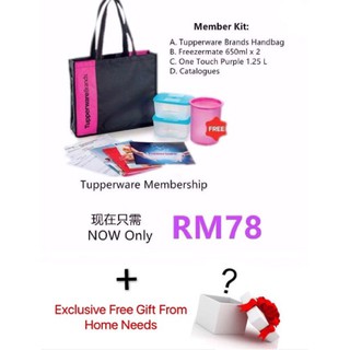Tupperware Starter Member Membership Kit with Free Gift (Join NOW ...