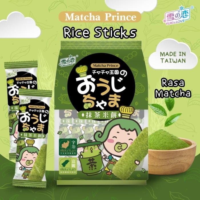 MATCHA PRINCE 140GR | Shopee Malaysia