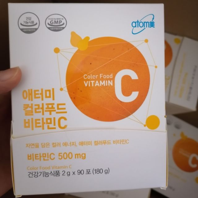 Atomy Vitamin C Powder 500mg(Ready Stock) Shopee Malaysia