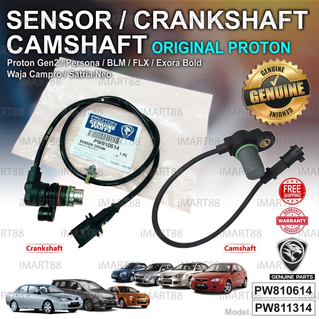 PROTON GEN 2 PERSONA BLM FLX EXORA BOLD WAJA CAMPRO SATRIA NEO Crank