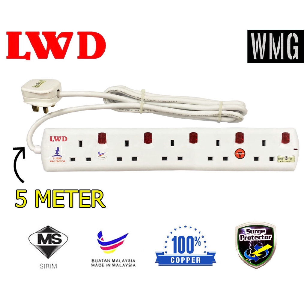 LWD 5GANG 5METER EXTENSION CORD 5025 (2PIN ACCESS) | Shopee Malaysia