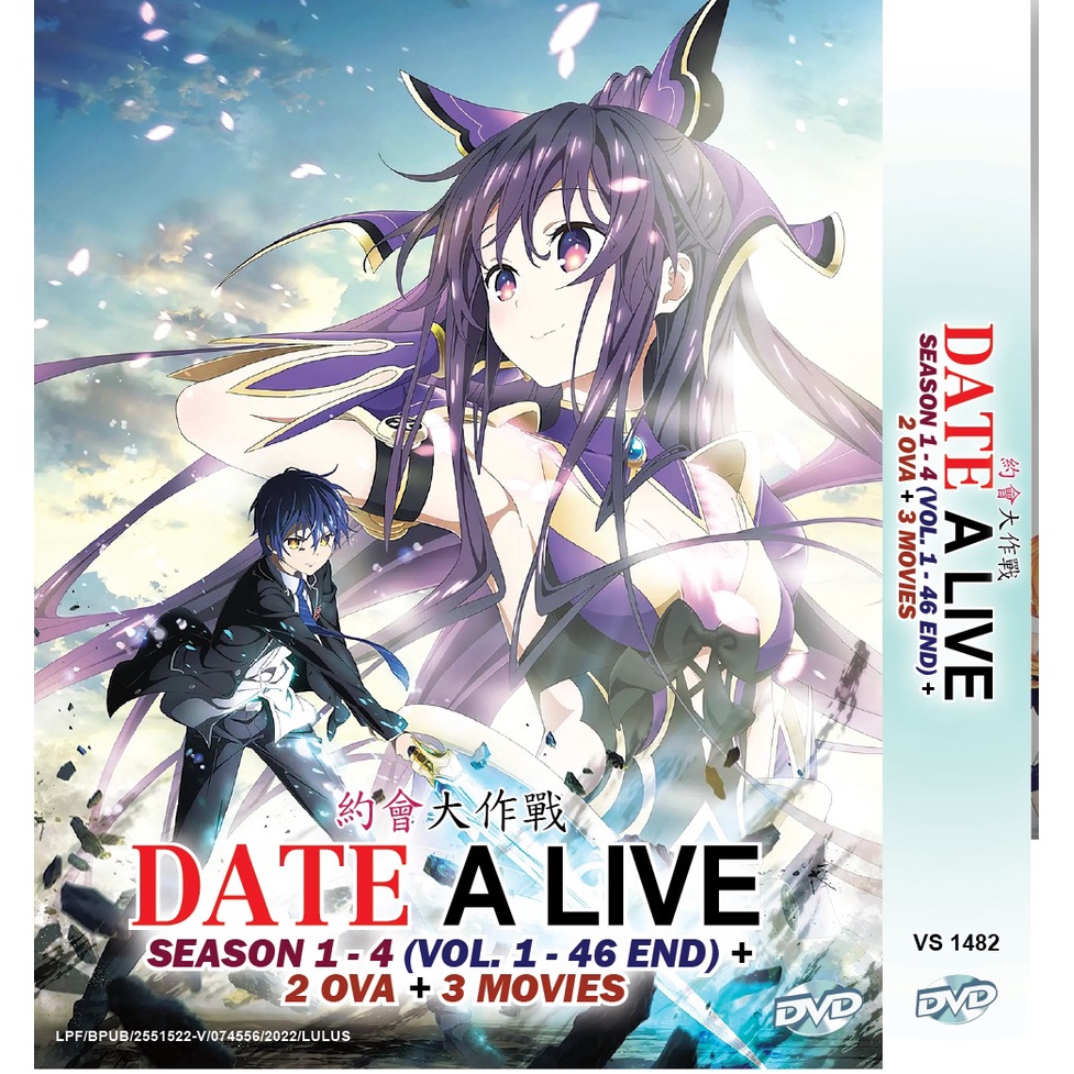 Anime DVD Date A Live Season 1-4 Vol.1-46 End + 2 OVA + 3 Movie 約會大作戰 |  Shopee Malaysia