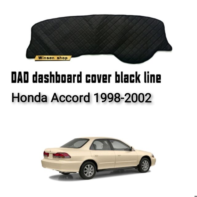 Honda accord 19982002 dashboard cover black line non slip mat Shopee