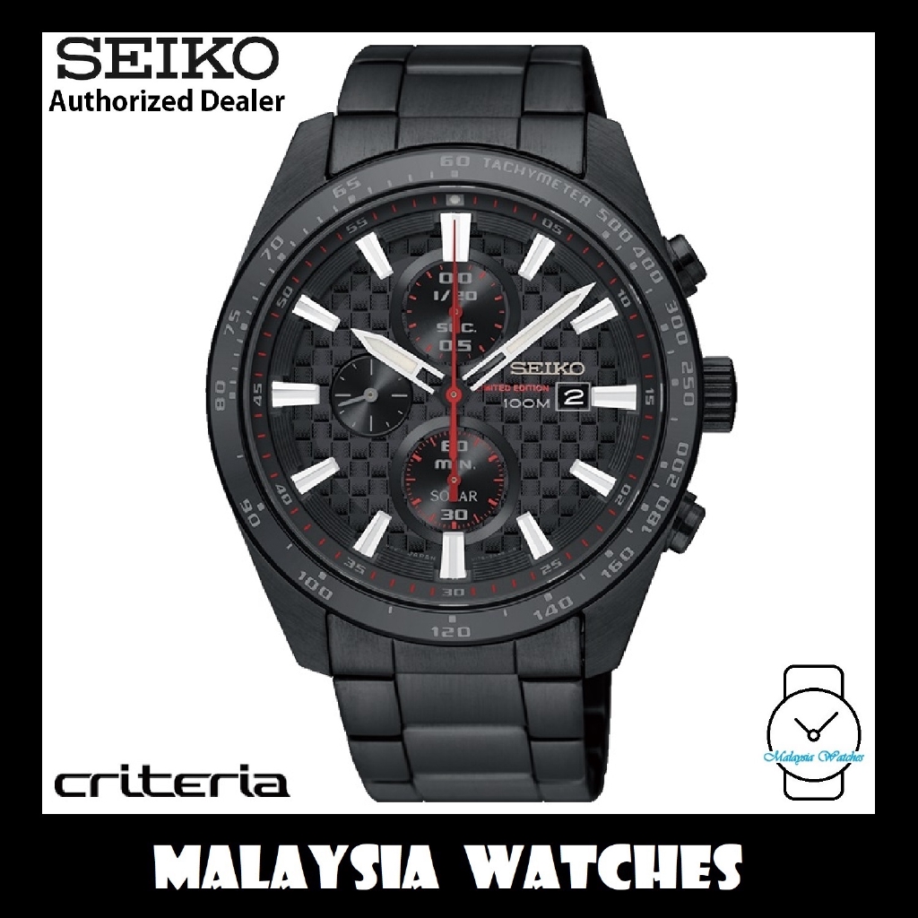 Seiko criteria outlet review