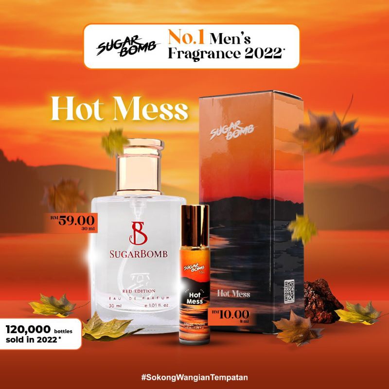 Sugarbomb perfume 2025