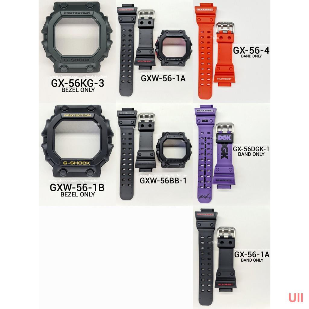 silicone strap Aksesori CASIO G SHOCK BAND AND BEZEL GX56 GXW56 100 ORIGINAL