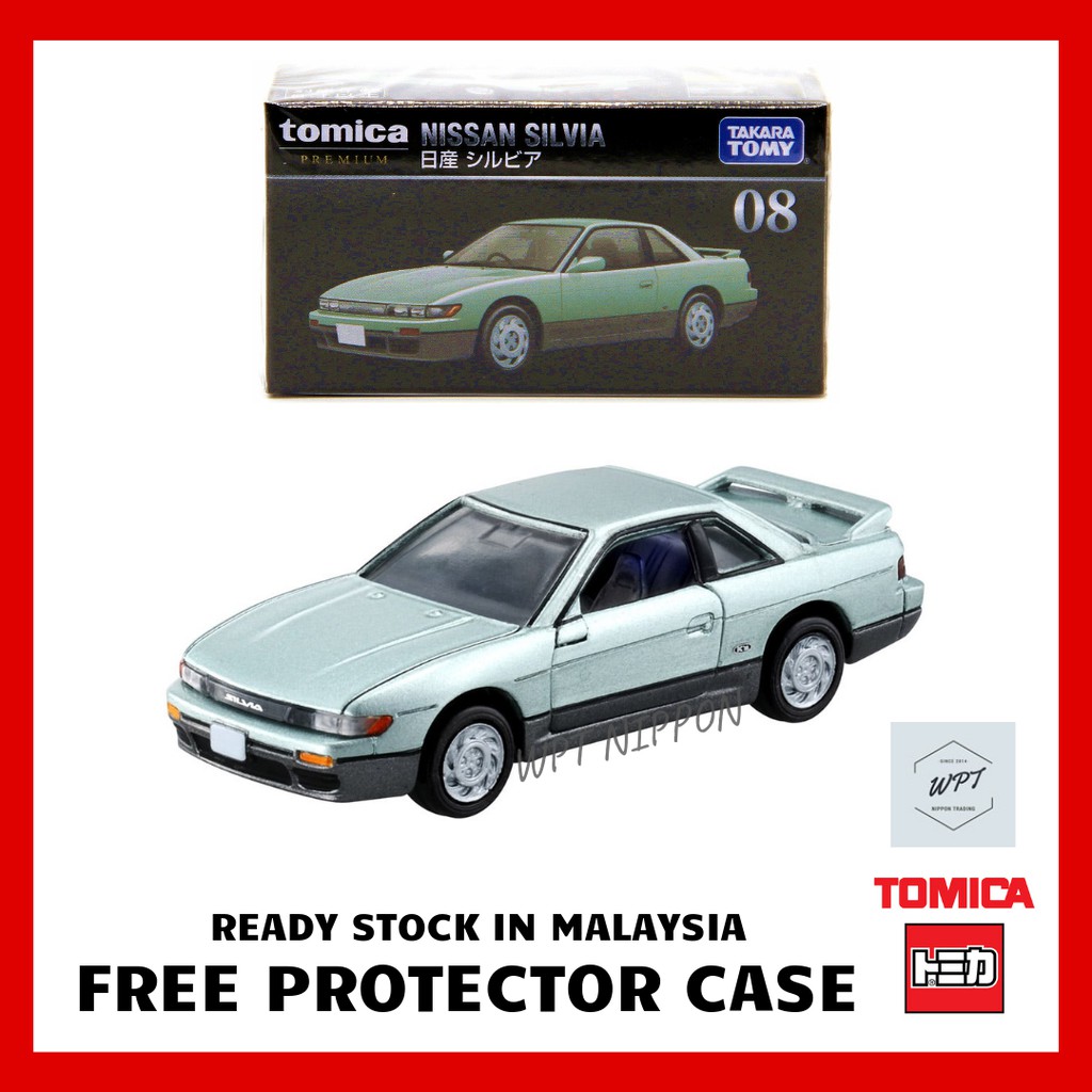 TOMICA PREMIUM 08 NISSAN SILVIA 1:62 Takara Tomy Diecast Car Toy