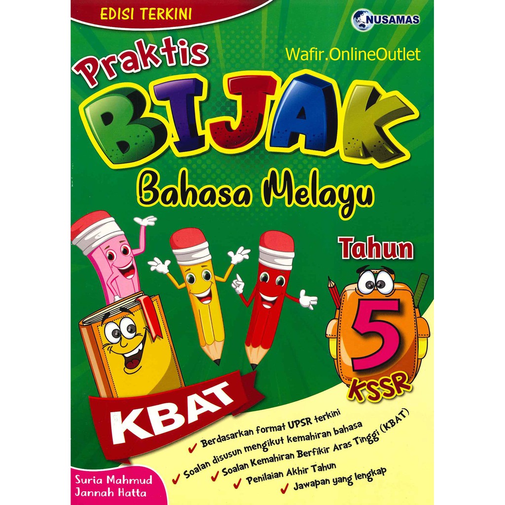 [READY STOCK] BUKU LATIHAN PRAKTIS BIJAK - BAHASA MELAYU TAHUN 5 KSSR ...