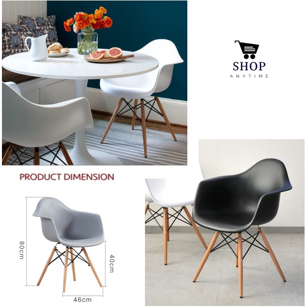 Eames on sale chair shopee