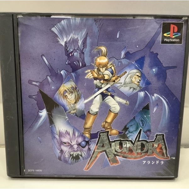 Original Disc [PS1] Aludra (Japan) (SCPS-10035) | Shopee Malaysia