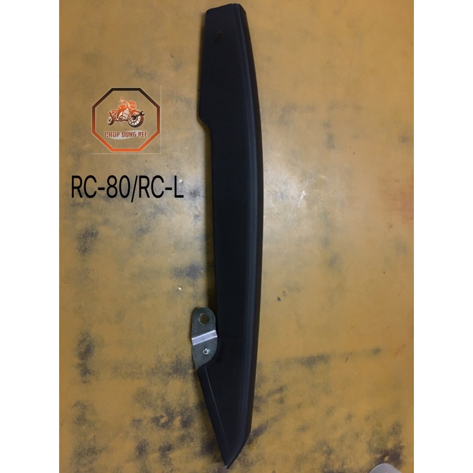RC-80/RC-L Chain Cover Plastic | Shopee Malaysia