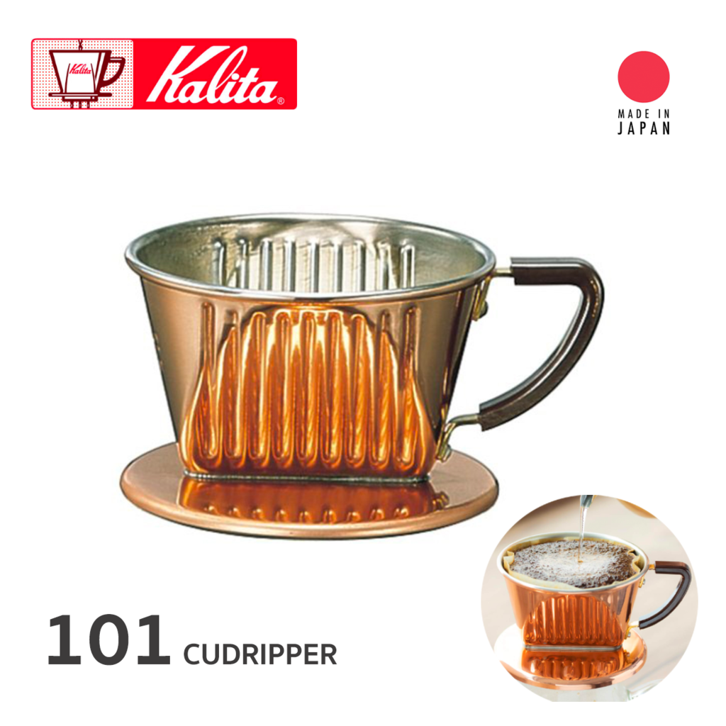 kalita-coffee-cup-model-cu-copper-101-1-2-cups-copper-shopee-malaysia