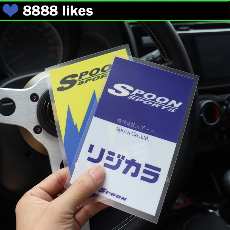 Car Windshield Electrostatic Stickers Japanese Modified JDM Decal for ...