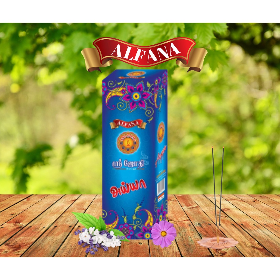 ALFANA SRI JOTHI AYYA 144 STICKS 8INCH | Shopee Malaysia