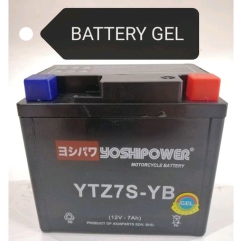 NMAX v1 NMAX v2 BATTERY YTZ7S MAINTENANCE FREE BATERI MOTORSIKAL ...