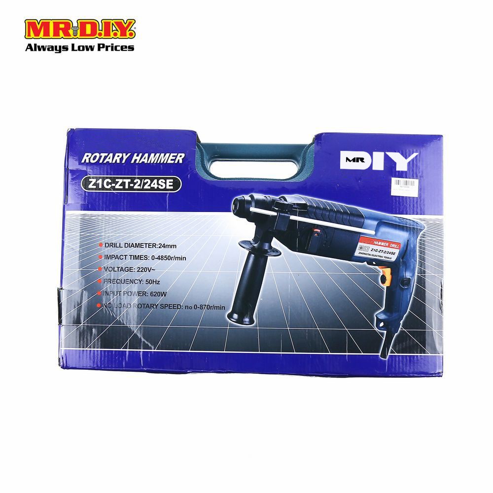Mr diy drill price hotsell