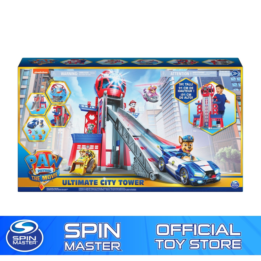 Nickelodeon paw patrol on sale ultimate city tower NEW!!