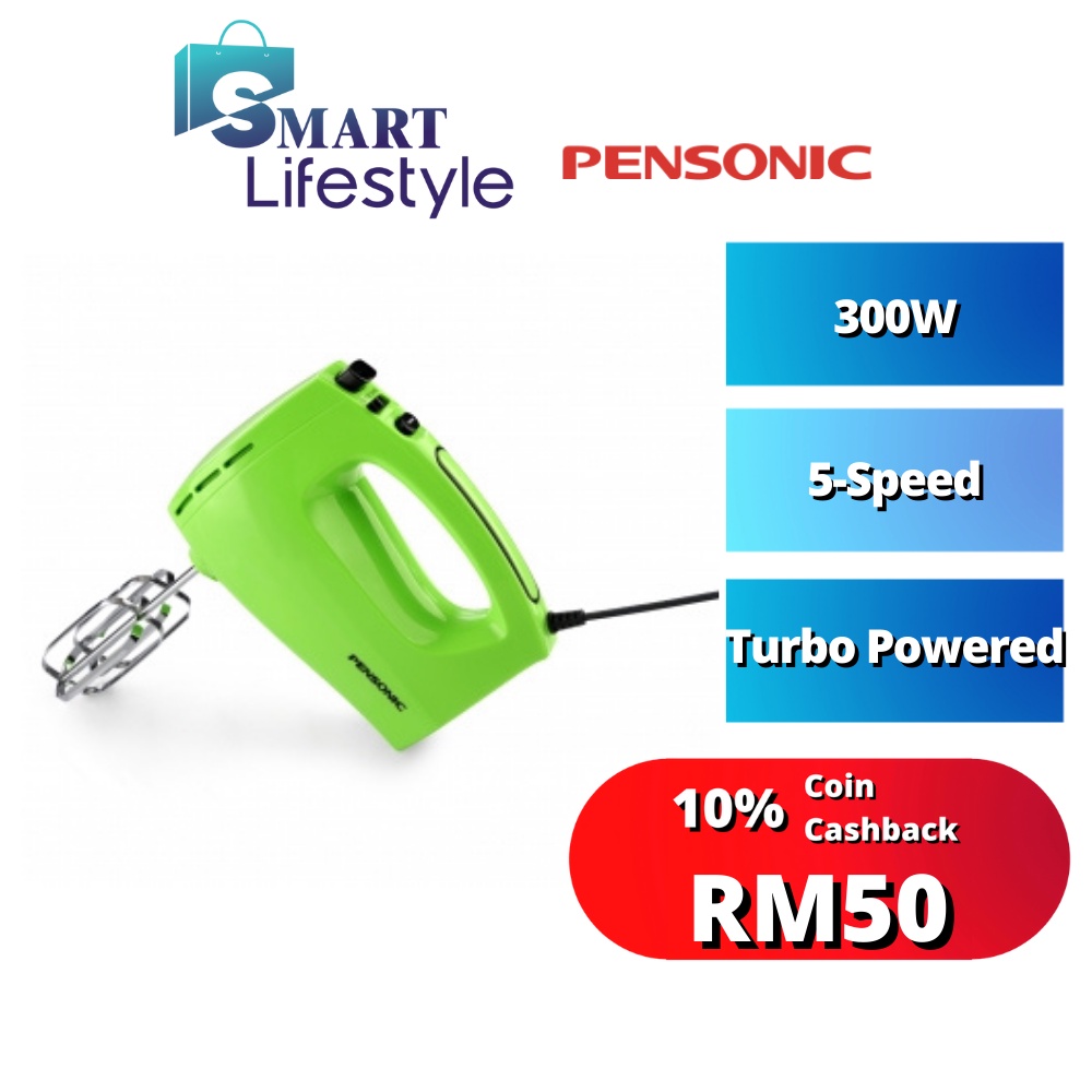 Pensonic 300W With Turbo Hand Mixer PM-116(B) PM-116(G) | Shopee Malaysia