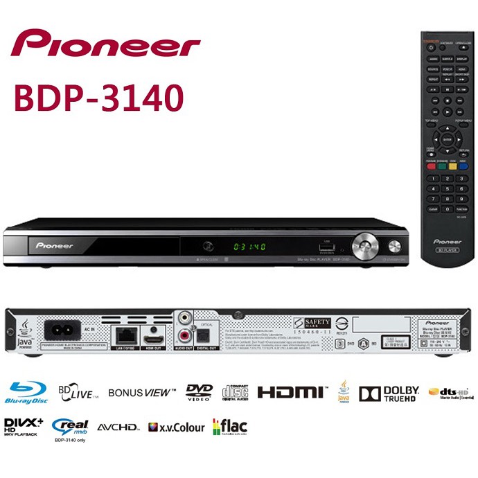 Pioneer Blu-ray Disc PLAYER BDP-3140-W - 映像機器