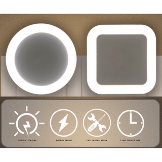 Smart Light Motion Sensor Night Lights - Switch Led Night Lights