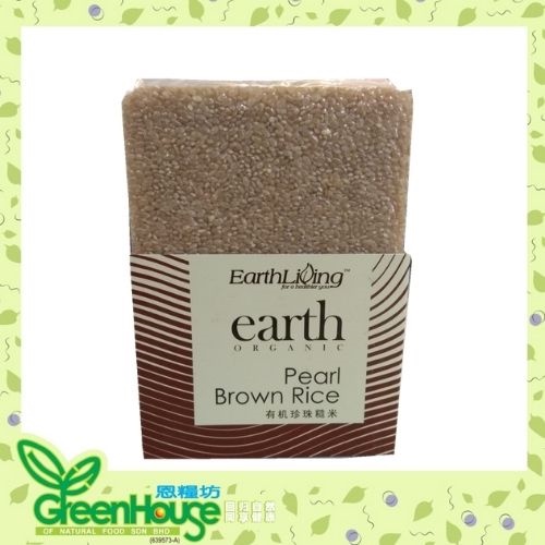 (12.12)EARTH LIVING PEARL BROWN RICE 1 KG | Shopee Malaysia