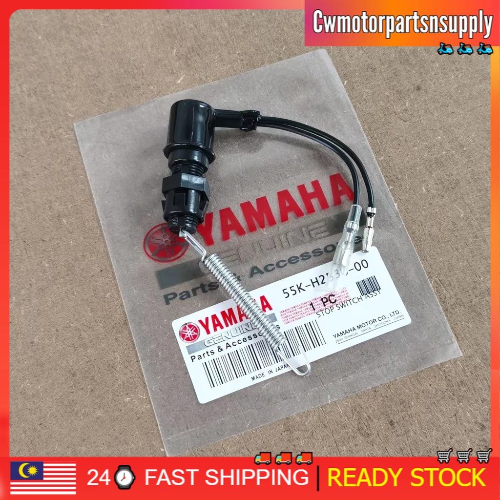 Rxz Rear Brake Switch Yamaha Brake Switch Rear Belakang Spring Yamaha Shopee Malaysia 2361