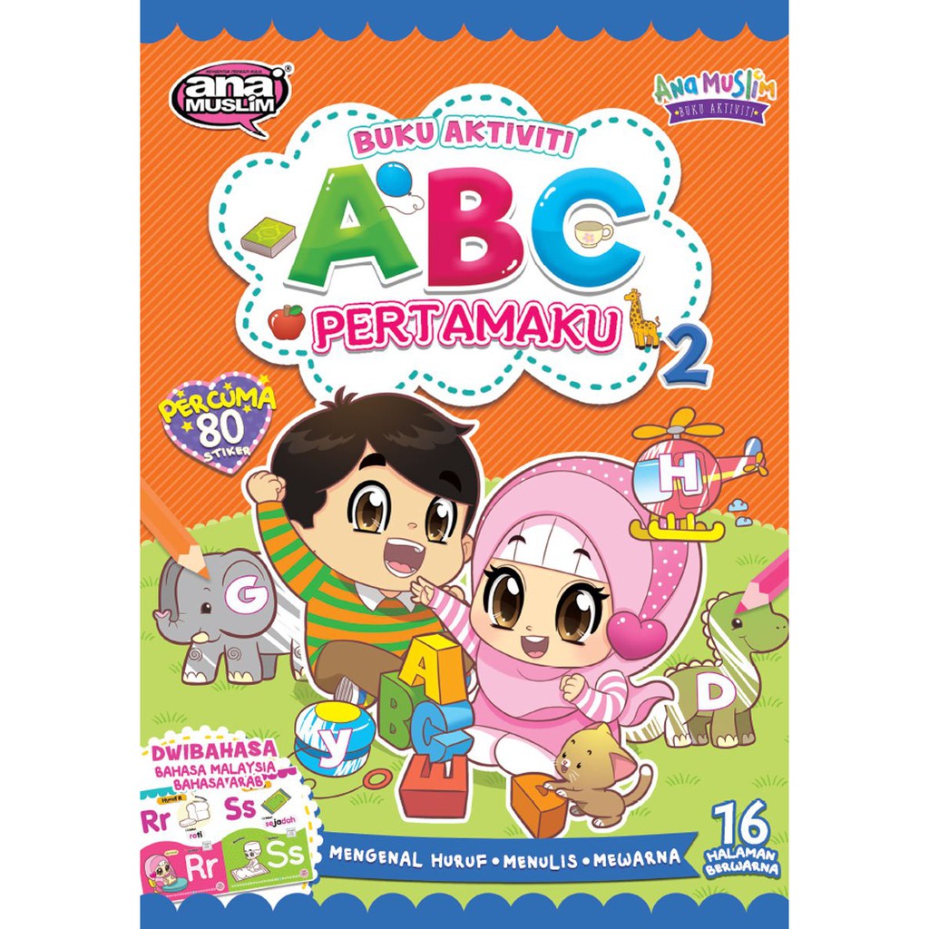 BUKU AKTIVITI & MEWARNA ANA MUSLIM - ABC PERTAMAKU 2 | Shopee Malaysia