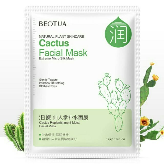 WHOLESALE Beotua Cactus Facial Mask Moisturizing Silky Facial Mask