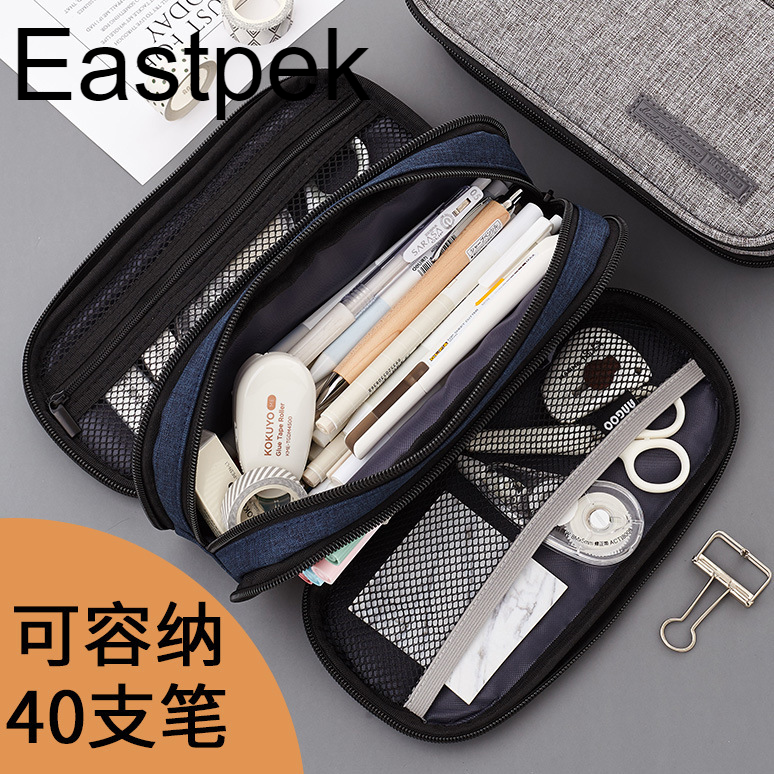 Eastpek Foldable Pencil Case Big Capacity Pencil Pouch Large