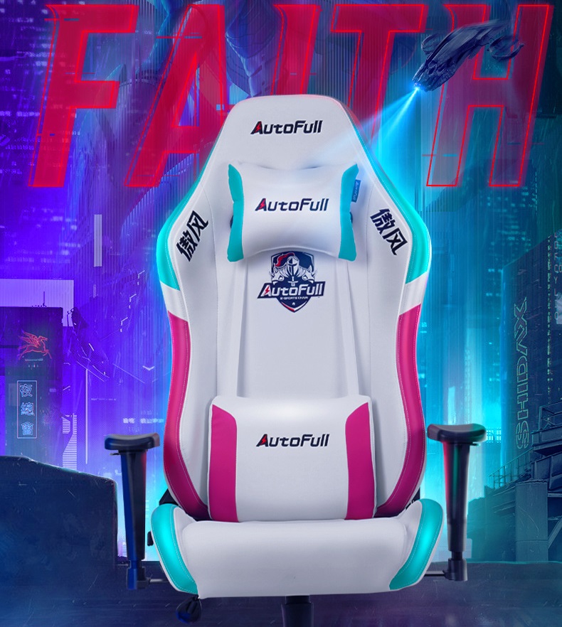 Gaming chair wings sale