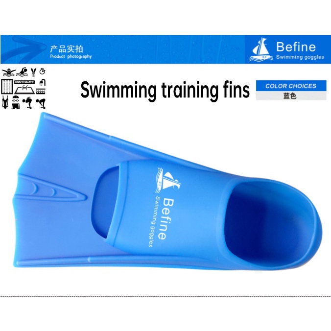 Professional training fins Silicone fins Short fins Swimming training