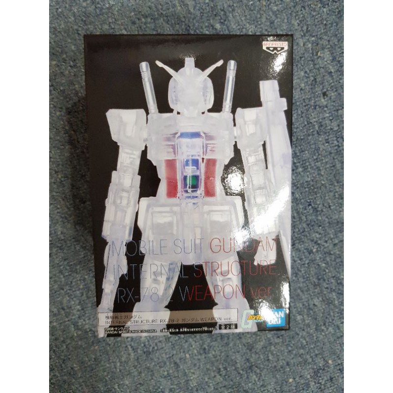 Banpresto internal structure semi clear full clear with weapon gundam ...