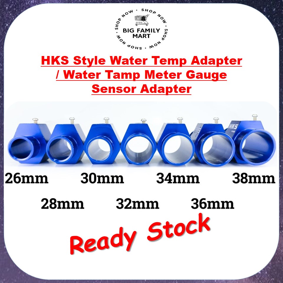 HKS Style Water Temp Adapter / Water Tamp Meter Gauge Sensor Adapter