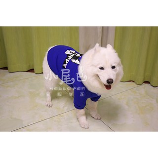 *Large Pet Clothes/Big Dog Shirt Fashion Dog Vest Golden Retriever 中大型犬 ...