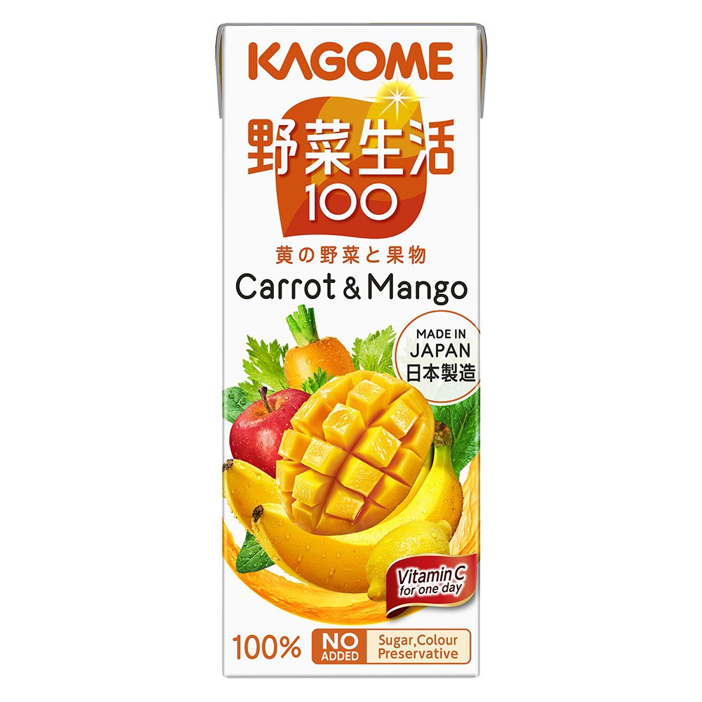 Kagome 野菜生活100 【 READY STOCK 】200ML Fruit & Vegetable Juice