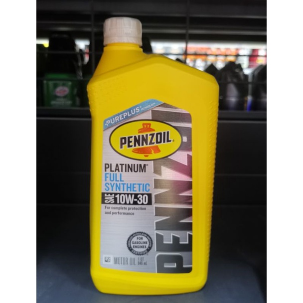 🇺🇸 PENNZOIL Platinum Full Synthetic SAE 10W- 30 PurePlus Motor Oil ...