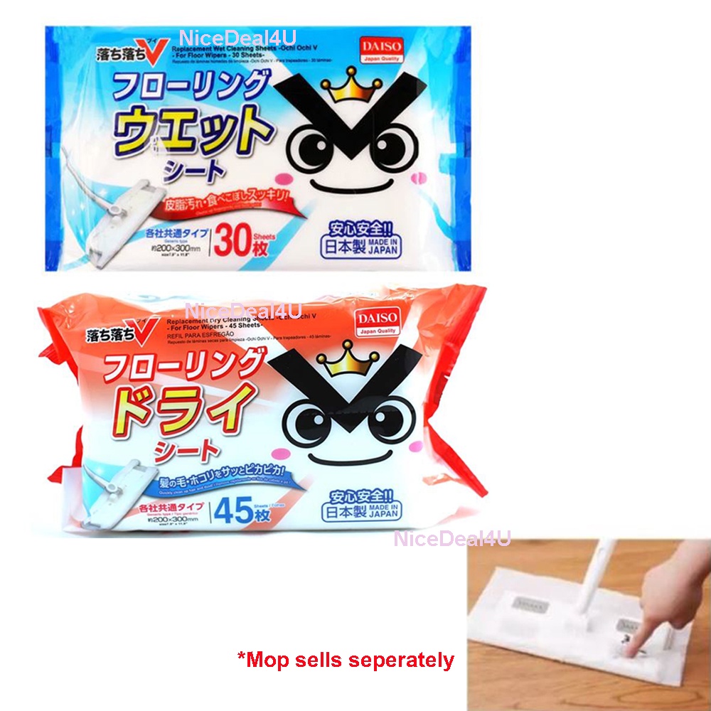 Daiso Japan Replacement Floor Wipe Dry Wet Tissues X Mm Floor Cleaning Sheets For Floor