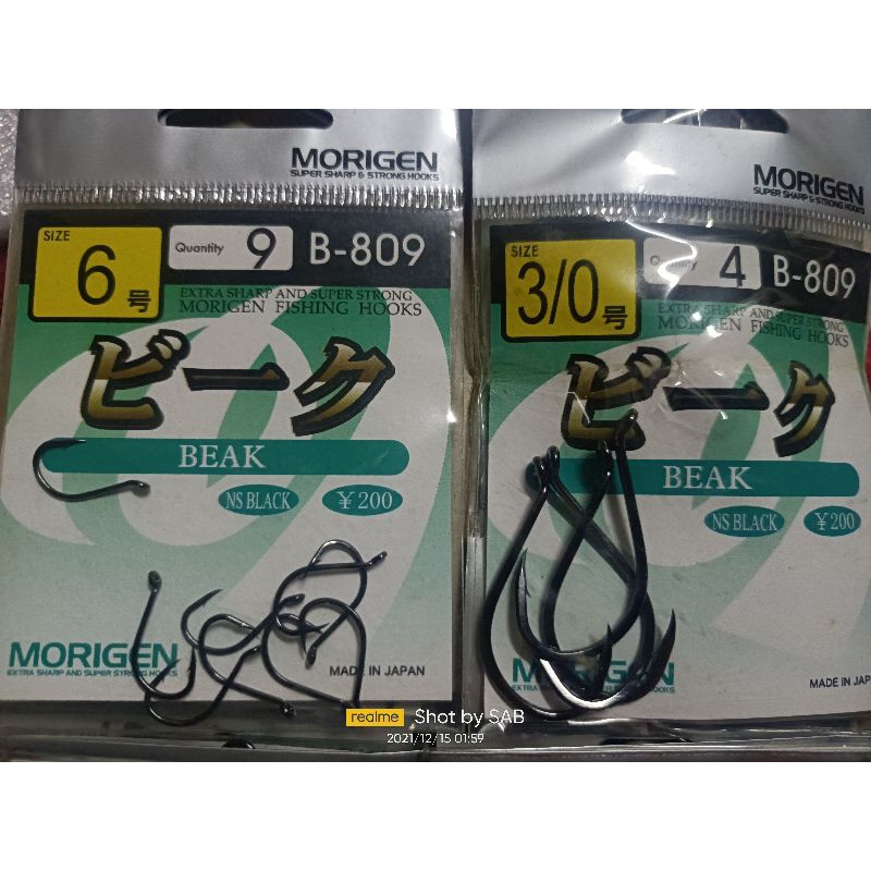 🇲🇾 MORIGEN HOOK B-809 JAPAN # HOT ITEM READY STOK 🔥 | Shopee Malaysia